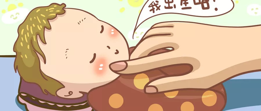 柬埔寨试管婴儿选性别包成功多少钱？