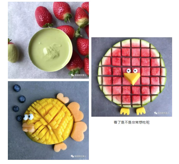 爱之晶IVF：这妈的手艺，简直开了挂！