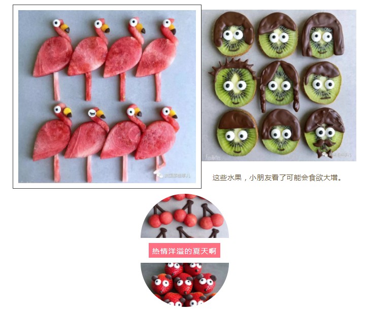 爱之晶IVF：这妈的手艺，简直开了挂！