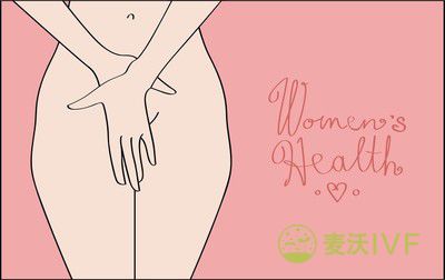 妇科（备孕）检查的时间、检查的项目和注意事项