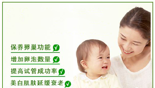 爱之晶海外试管名称解释——DHEA