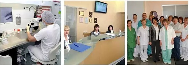 俄罗斯第一大生殖中心（阿瓦彼得医院AVA-peter）