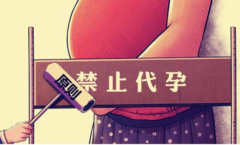 为什么中国**是违法的，地下**更不可取!