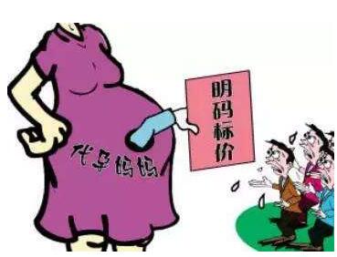 为什么中国**是违法的，地下**更不可取!