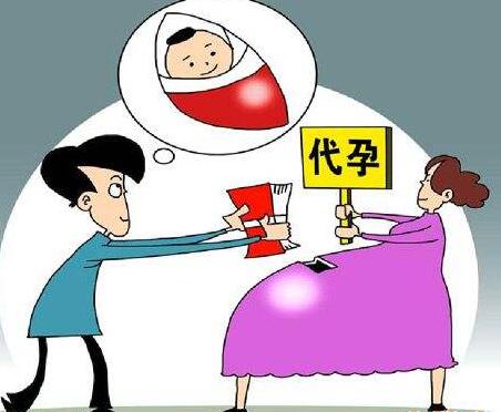 广州三代试管_3