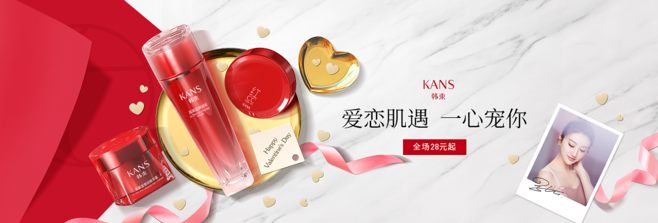 广州三代试管_3