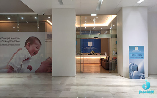 第三代试管婴儿_1