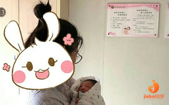 第三代试管婴儿_1