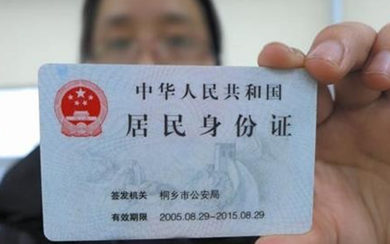 怀孕后怎么到社区领取建立孕妇手册?