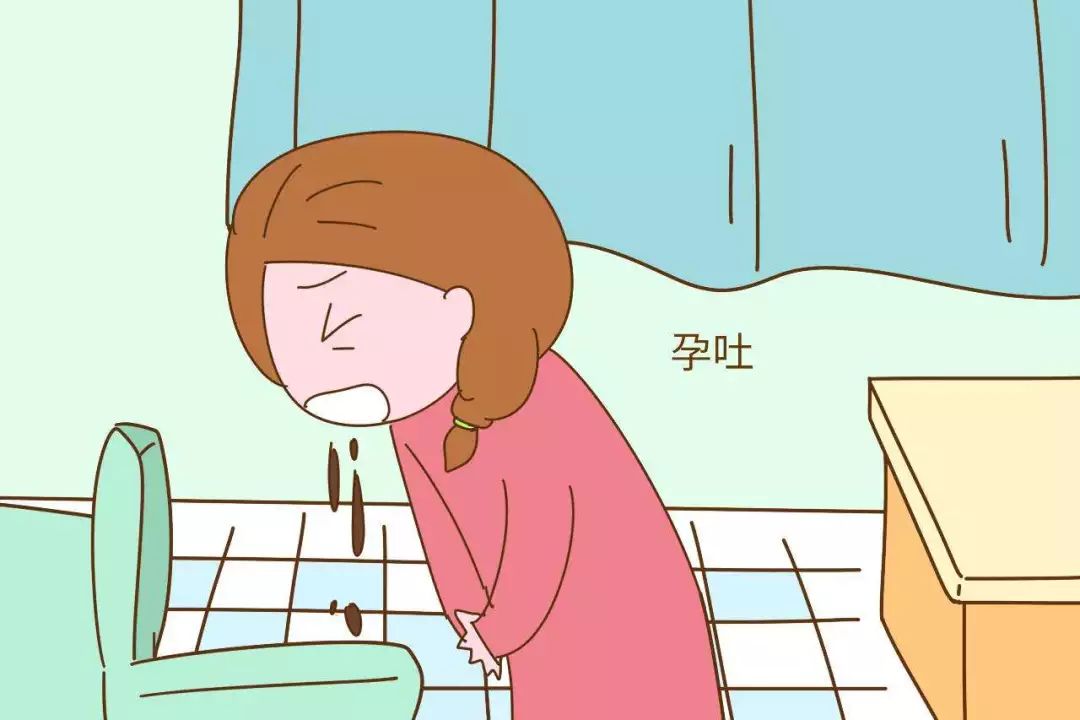 孕吐2.jpg 孕吐2.jpg