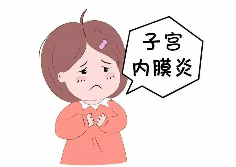 中马吉孕：哪几类女人不能做试管婴儿？